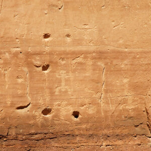 New Mexico: Chaco Canyon <br> Photograph #0020